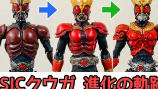 『转载』【雷欧酱】2004-2010-2020 SIC假面骑士空我进化轨迹