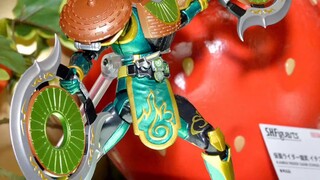 Those Shf 2nd issue that have been exhibited but not sold