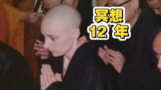Meditation for 12 years