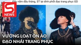 Sơn Tùng M-TP lại bị netizen "bóc" đạo phong cách của sao Hàn ngay trong đầu năm?