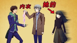 姬友基友都是用来坑的#3