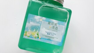 曹曹家 可以但没必要的购物体验（三款泥）