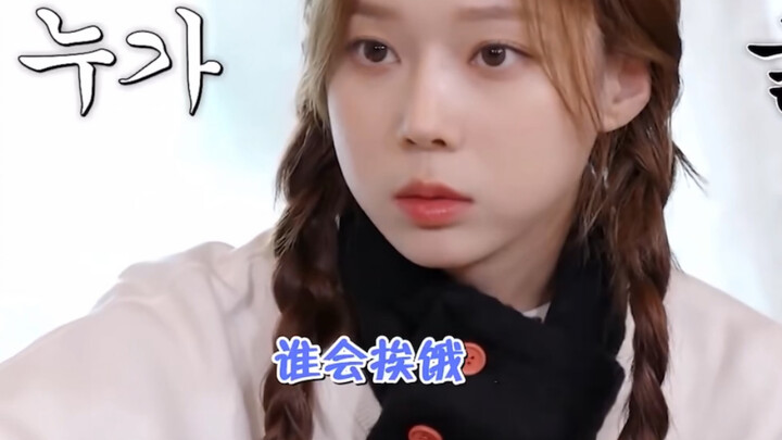 【คิม มินจอง】ดูเจ้าหนูคนนี้กินข้าวสิ ช่างน่าอร่อยจริงๆ | รวมคลิปตอนกินข้าว