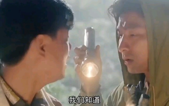 Andy Lau and Eric Tsang – a combo that’s downright hilarious!