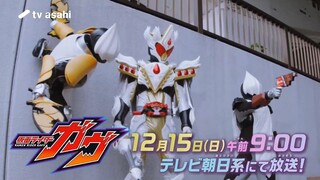 [个人汉化]加布15话30秒预告完整版！奶油兵薯片巧克力武装！煌辉银演员登场！救救我红腹口！？酸贺二哥交换情报！生真绊斗发生分歧？