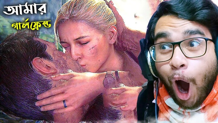 UNCHARTED 4 - MY GIRLFRIEND CAME TO SAVE ME   UNCHARTED 4 Bangla GAMEPLAY || Professor Of Pc Gaming