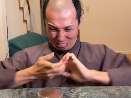 Atomic Samurai Spiritualism