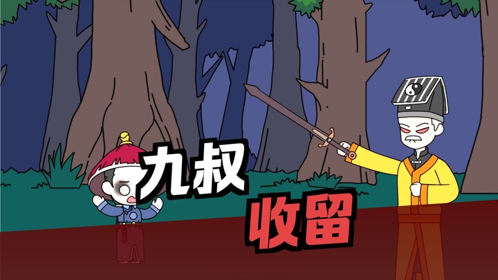 Tập 2 | Xuyên không vào thế giới của Cửu thúc, vậy mà bạn lại biến thành một con xác sống nhỏ