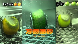 这个喷砂看得好解压啊‼️