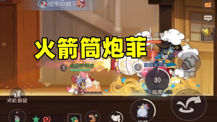 Game Seluler Tom dan Jerry: Main Satu Putaran Tuffy Pakai Bazoka!