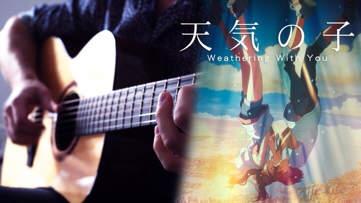 (Weathering with You OST) Celebration - Fingerstyle Guitar Cover (with TABS)