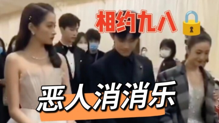 【Eliminasi Manusia Jahat】Makan melon tiga kali dalam satu video