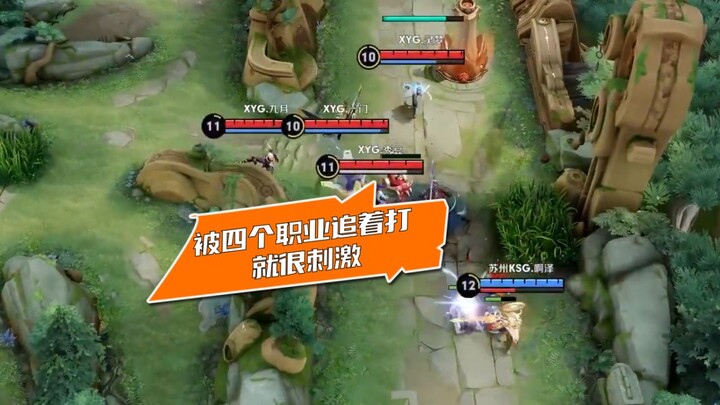 Dikejar dan dipukuli oleh empat kelas sekaligus memang seru banget!