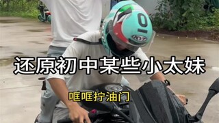 Mereka yang dulu adalah gadis-gadis kecil pengendara motor di SMP