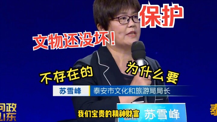 An epic, adrenaline-pumping show is here: The host slams the mayor and his leadership—this hindsight