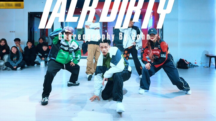 【CUBE Dance Studio】Brother’s knees are your first class cabin #Bobo choreographed "Talk Dirty"