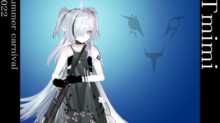 【明日方舟MMD】Tomimi/特米米 【模型配布】