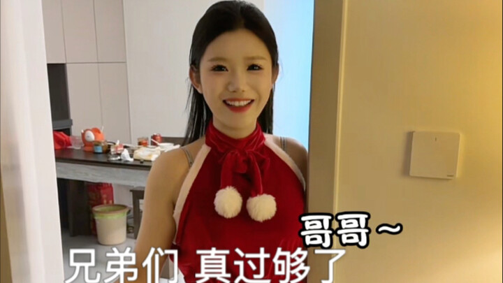 พี่น้องทั้งหลาย ฉันทนชีวิตแบบนี้ไม่ไหวแล้ว