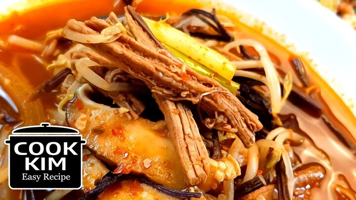 Spicy and Delicious Beef Yukgaejang Recipe, 얼큰하게 맛있는 소고기 육개장 레시피
