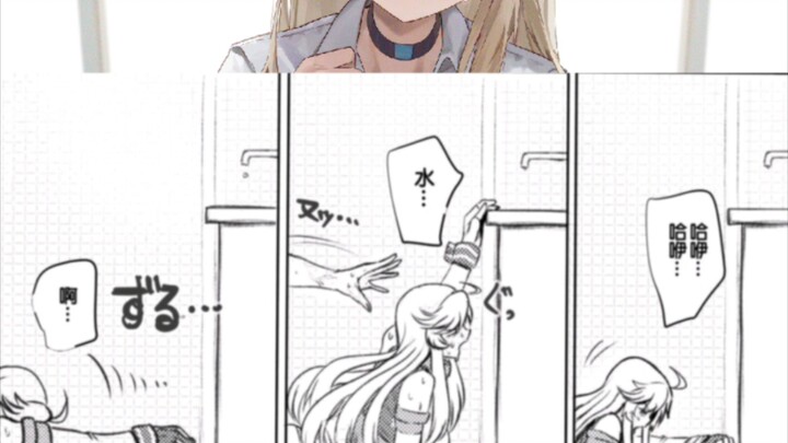Today's Memes 71