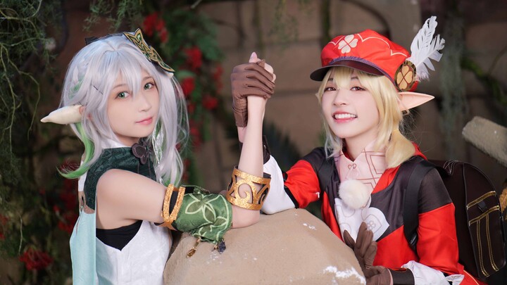 Now, will we still be your first choice? | Naike & Klee COS