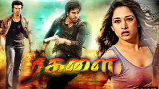 ரகளை (Ragalai) Tamil movie # Ram charan# Tamanna