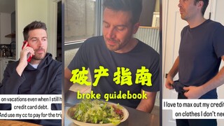 Panduan Kebangkrutan untuk Kelas Menengah yang Habis Gaji Setiap Bulan 💰💰💰