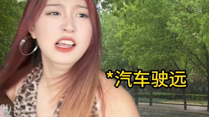 Trong nhà này chẳng có ai là người khiến người ta yên tâm cả...