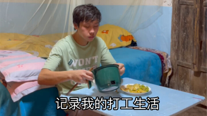A post-90s guy living alone, earning 6,000 yuan a month and renting a place for 180 yuan a month, ma