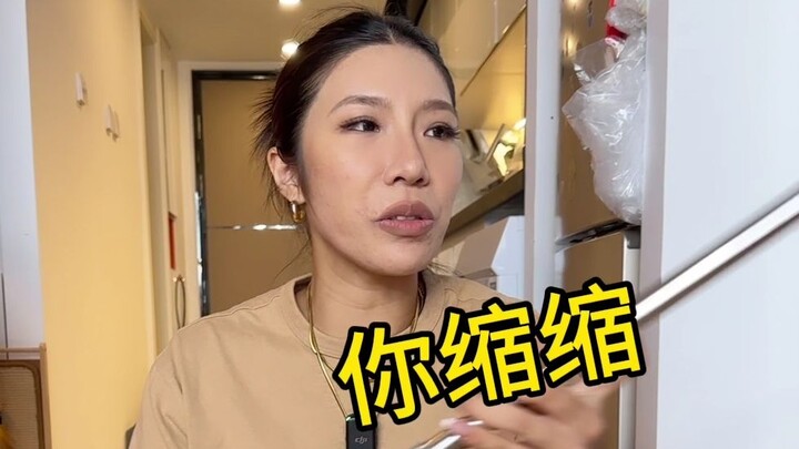 Tianjin Mom’s Decluttering: Throw it out? It’s all useful!