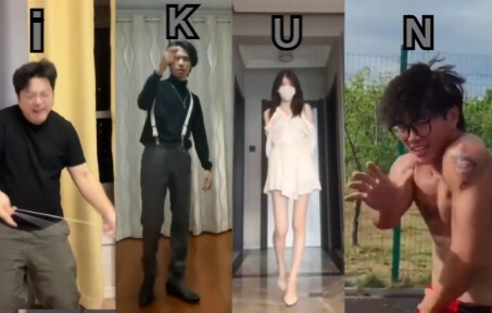 ''In this world, all the ikun haters have risen up''