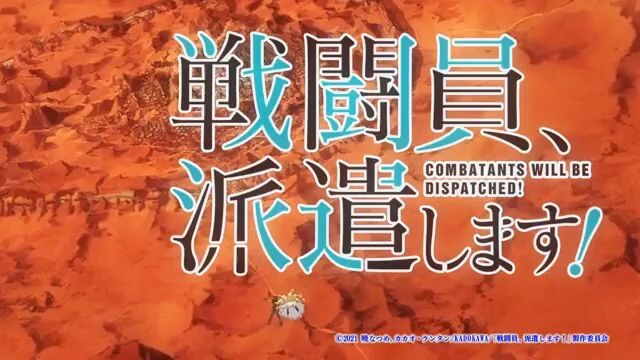 Ep: 6 Sentouin (Sub Indonesia)