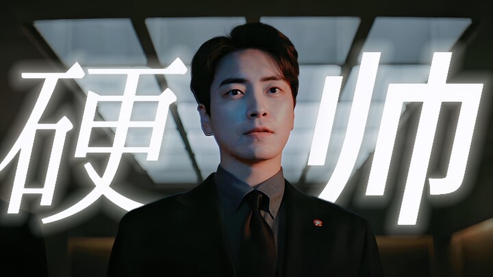 60天：指定幸存者｜不是李浚赫，你硬帅啊！！！