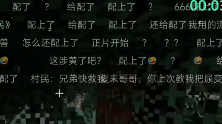 <Hạ Mạt ys> đã được lồng ghép rồi ư? Cảnh kinh điển của Hạ Mạt bị dân làng Cardamom