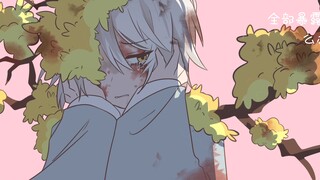 [Border Prison Bus] Dongbaek's heart keeps beating