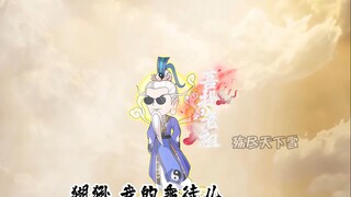 决战西方众第46+47集 孙悟空vs卡卡罗特