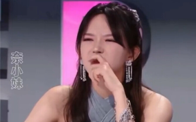 Cheng Xiao Beri Komentar Pedas tentang Trainee di Bawah Yuehua