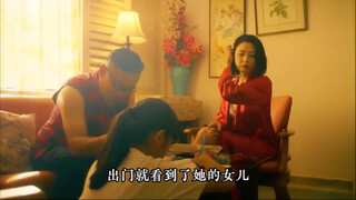 女孩因小时候遭遇噩运，长大后成为了变态杀手！ "