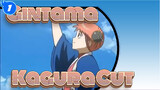 [Gintama] Kagura&Greeting Card&Choco Cut_1