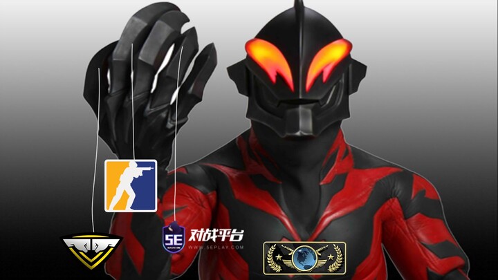 น้องๆ ที่ชอบเล่น CS สวัสดีจ้า