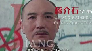 “无论怎么讲，八十万对六十万，优势在我”