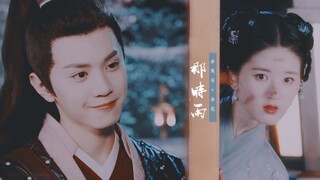 【陈哲远×赵露思】小蠢花和她的呆子哥哥