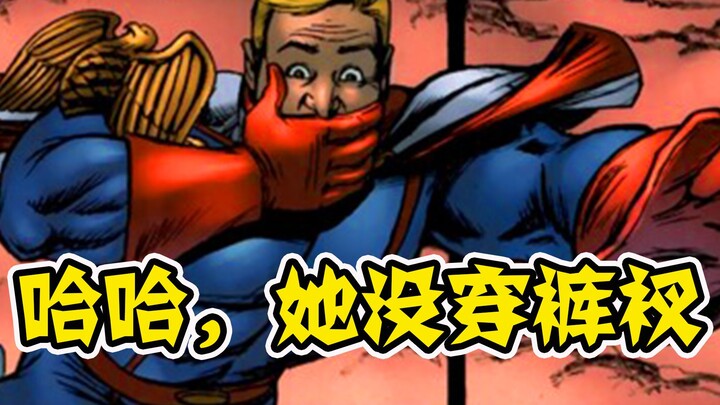 Warga Tanah Air kembali main “keras”? Film terbaru The Boys telah tayang!