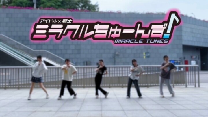 Oi… does anyone still recognize this?…