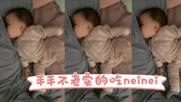 Những “em bé” của loài người khi ăn neinei thì nghịch ngợm đến mức nào
