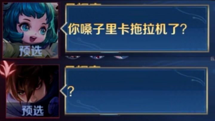 Jibao, from now on, every time I see you, I’ll kiss you once…