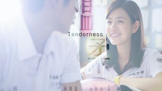【情人节混剪】不打扰，是我的温柔