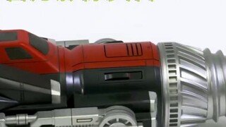 [Model Play] Mesin aneh berbentuk "Z" di dalam kotak yang ditinggalkan?