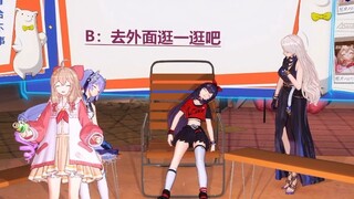 biu~biu~好可爱🥰🥰啊戴安娜倒了😭😭