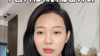 老八吃了都竖大拇指！